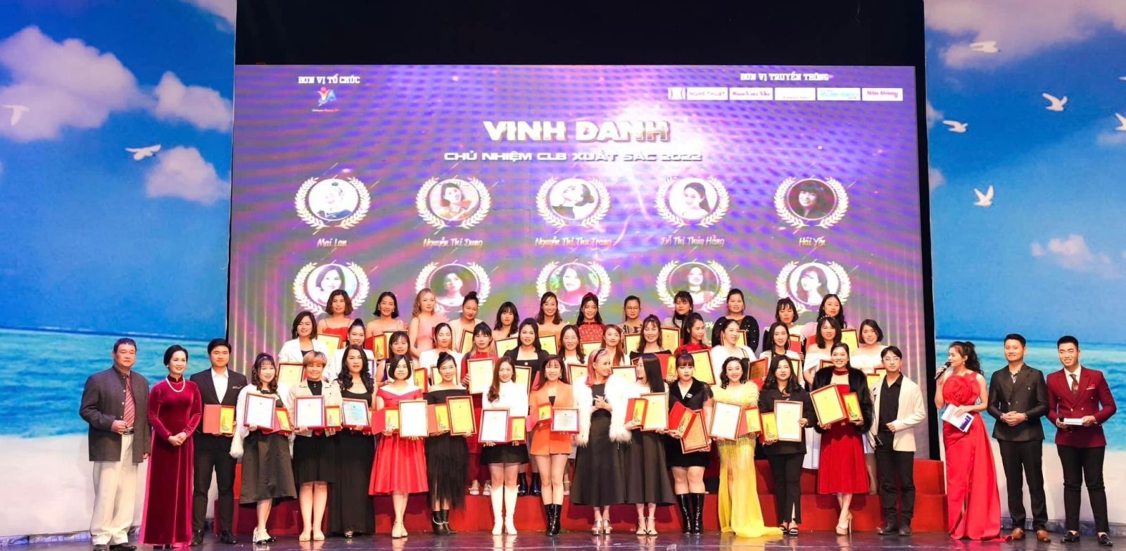 Đêm trao giải cho các Tài Năng Nhí và các Đơn vị Nghệ thuật xuất sắc năm 2022